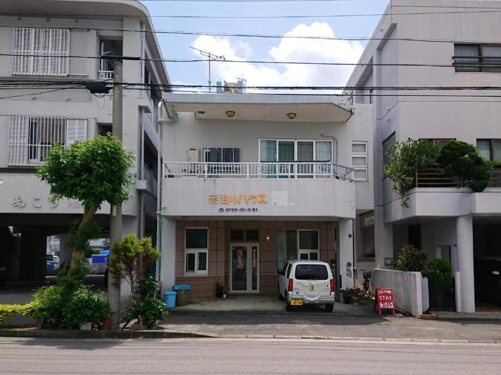あぱらぎ Aparagi * Ishigaki (Okinawa)